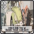 디자인 오늘 이미지
