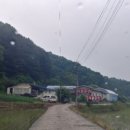 시골닭집 이미지