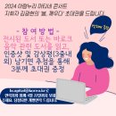 아람누리 이미지