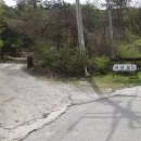 자연촌민박 이미지