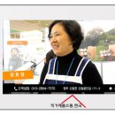 정토담 이미지