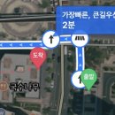 더가까운PC방 이미지
