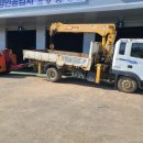 양인공업사 이미지