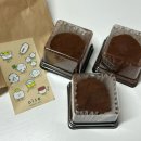 오이소(OISO) | 수원 광교 | 두바이쫀득쿠키 숨은 맛집 ‘오이소(oiso)’