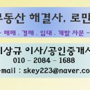 현대증권빌딩 이미지