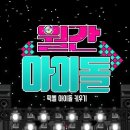 608팩토리 이미지