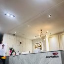 탑스크린골프 이미지