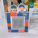 굿타이어 금산점 | 엔진오일 가격 모닝 교환 비용 시간 진주 티스테이션