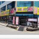 경성진갈비 - 안산시 단원구 초지2로 59 | 푸짐한 반찬과 한우가격이 착한 안중시장 근처 숨은 찐맛집 경성진갈비 안중점