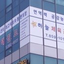 캐슬태권도체육관 이미지