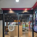 거택프라자빌딩 앞 | 화정역 고기집 | 눈치 안주는 무한리필 맛집 화로상회 화정역점