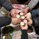 수산365 이미지