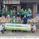 옥동 마을문고 이미지