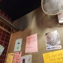 부산광역시청 | 부산 연제 산낙지 숯불구이 맛집 삼바리 부산시청점 솔직 방문 후기