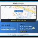 새별치과의원 이미지