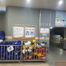남선공원종합체육관(빙상장) 이미지