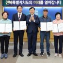 천년뿌리
