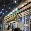 다우목장 이미지