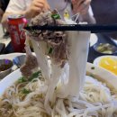 필동함박 이미지