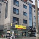 봉곡동398 이미지