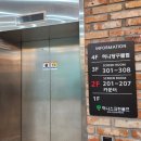 허니당구클럽 이미지