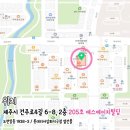 안경명가 플러스 이미지