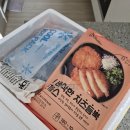 더바삭돈까스 | 더 바삭한 치즈듬뿍 돈까스 내돈내산 후기