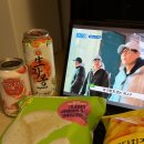 알파여행도서관 | 10): 꿈만 같았던 겨울방학을 찾아라(짧은 부산 여행/대구 네일 맛집💅🏻/대구 브런치맛집/오랜만에...