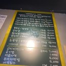 때때로고기 이미지