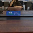 유일클리닉부분정비 | [헤어썸 호수점] 안산 고잔동 마용실 추천 레이어드컷 수분 클리닉 후기 ㅣ미용실 정착 성공