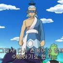담죽 이미지