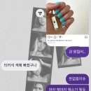 오르네일 - 광진구 능동로51길 28 | 오르네일