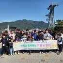 합천교육지원청 이미지