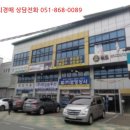 차상로150번길 이미지