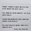 주식회사 또옥 이미지