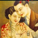 황제의 발자취 이미지