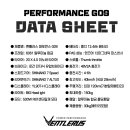 합성동316 이미지