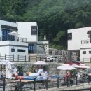 아체로1 이미지