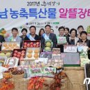 장성정보통신 이미지