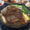 총체보리한우 이미지