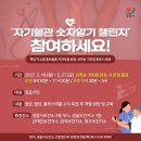 신태인보건지소 이미지
