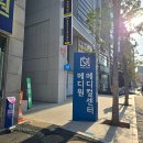 메디원탑 네이버블로그