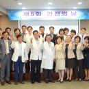 한양대 구리병원 이미지