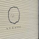 누룽지카페 - 용인시 처인구 금령로93번길 12-10 | 누룽지카페