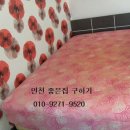 동암체육공원 이미지