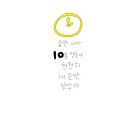칸투어 이미지
