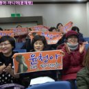 농소2동 주민센터 이미지