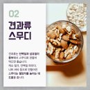 대신스포츠센터