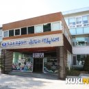 북수마을 진입교 이미지