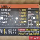 옥포광고 이미지